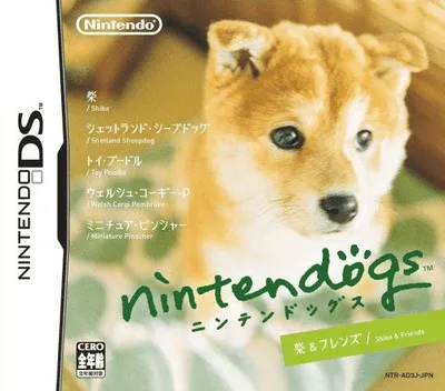 Nintendogs - Shiba & Friends (Japan)